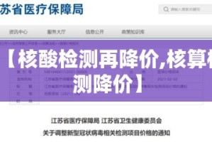 玩家必备教程“微信链接牛牛房卡在哪里买”购买房卡介绍