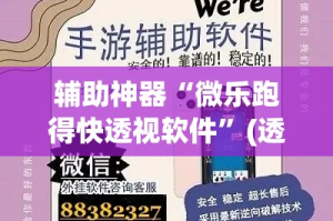 一分钟了解“微信炸 金花房卡链接购买”房卡怎么购买