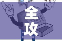 全攻略普及“微信玩金花房间卡”详细房卡使用教程