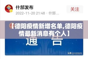 玩家必备教程“皇豪互娱房卡哪里买”购买房卡介绍