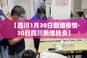 臻传一生3年现金价值表—（臻爱一生20终身重疾）
