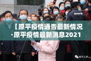 房卡全攻略“微信炸 金花房卡如何充值”获取房卡教程-哔哩哔哩