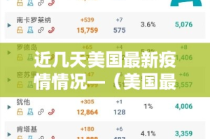 房卡必备教程“微信金花房间卡哪里买”房卡怎么购买