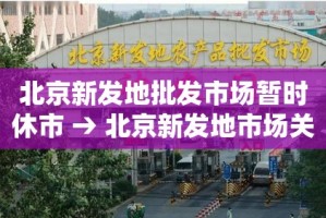 房卡必备教程“微信群金花房卡哪里充值”购买房卡介绍