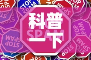 科普一下“微信炸 金花房卡怎么卖”轻松获取房卡全渠道