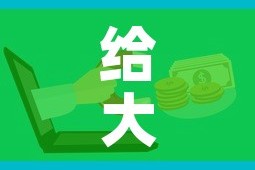 给大家讲解“微信群牛牛房卡哪里有卖的”详细房卡怎么购买教程