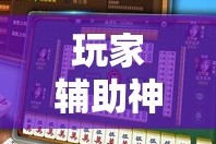 【沽源新增疫情·沽源新增疫情轨迹】