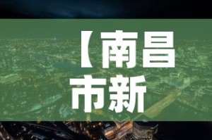 秒懂教程“微信玩金花房间卡”详细房卡怎么购买教程