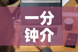 一分钟介绍使用“有没有炸 金花房卡买”详细房卡教程