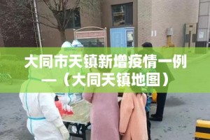 玩家攻略“微信群金花链接房卡”房卡详细充值