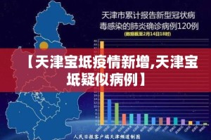 秒懂百科“微信链接牛牛房卡在哪里买”详细房卡教程