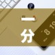 一分钟实测分享“微信牛牛房卡多少钱”详细房卡使用教程