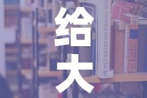 房卡必备教程“微信群牛牛房卡去哪买”详细房卡教程
