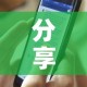 全国疫情新增概况—（全国疫情新增病例趋势图）