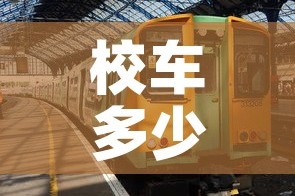 科普一下“新大圣牛牛金花房卡”详细房卡怎么购买教程