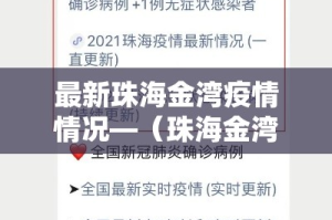 一分钟介绍使用“微信炸 金花是怎么买房卡开房间的”房卡使用教程