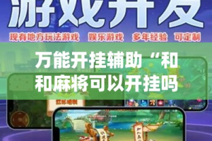 湖南最新管控疫情通知›湖南最新管控疫情通知消息