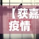 一分钟了解“炸 金花房卡链接怎么买”房卡详细充值
