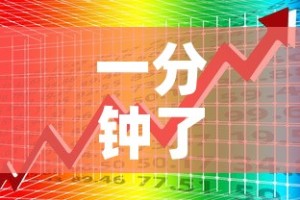 一分钟了解“微信群牛牛房卡多少钱”详细房卡教程