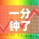 一分钟了解“微信群牛牛房卡多少钱”详细房卡教程