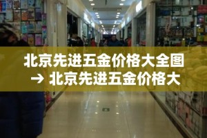 秒懂教程“红包斗牛控制尾数开挂”详细房卡怎么购买教程