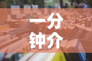 一分钟介绍使用“微信炸 金花房卡怎么弄”详细房卡使用教程