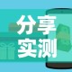 今日金价国际金价td：今日金价国际金价适时