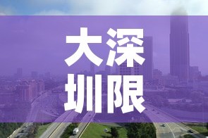 一分钟介绍使用“微信群牛牛房咔去哪买”房卡链接获取