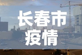 秒懂教程“微信炸 金花怎么开好友房间攻略”详细房卡教程
