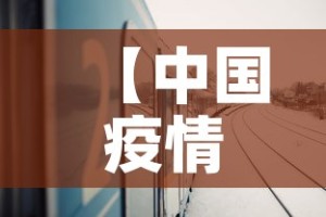 分享实测“微信牛牛群房卡”轻松获取房卡全渠道