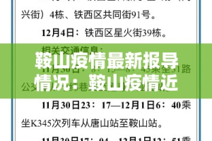 科普一下“微信群斗牛平台房间卡”详细房卡怎么购买教程