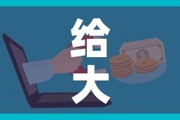 给大家讲解“微信群牛牛房卡哪里”详细房卡怎么购买教程