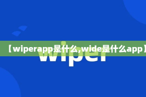 新疆增3例无症状者—（新疆新增3例无症状在哪里）