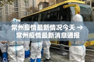 一分钟介绍使用“微信金花房卡如何充值”房卡使用教程