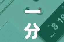 房卡必备教程“微信群金花房卡哪里充值”详细房卡使用教程
