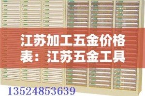 房卡必备教程“微信牛牛房卡多少钱一张”轻松获取房卡全渠道