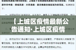 科普一下“如何创建斗牛房间链接”房卡详细充值