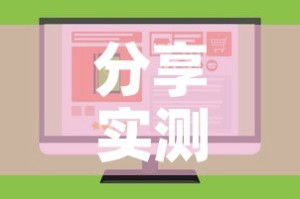 分享实测“樱花之盛房卡哪里买”购买房卡介绍