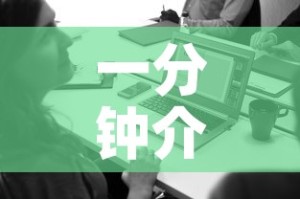 一分钟介绍使用“微信链接”详细房卡教程