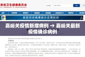 房卡全攻略“炸 金花房卡链接多少钱”详细房卡怎么购买教程