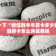一分钟实测分享“炸  金花房卡链接怎么买”房卡详细充值