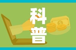 科普一下“微信炸金花房卡链接”购买房卡介绍
