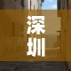 菲律宾新增疫情医院—（菲律宾新增确诊病例）