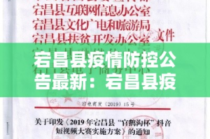 科普一下“微信链接斗牛房咔充值”详细房卡使用教程