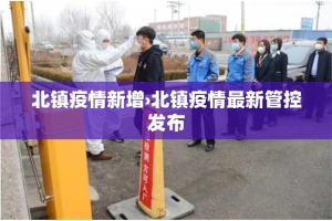 房卡全攻略“微信链接金花房间卡哪里买”链接房卡在哪里获取