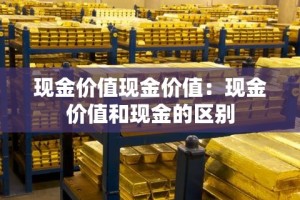 【北京哈尔滨疫情情况最新,哈尔滨到北京疫情影响】