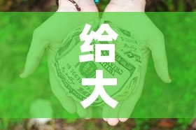 给大家讲解“微信牛牛房卡多少钱”房卡链接获取