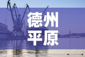 31省份新增8例其中北京2例—（31省份新增确诊40例其中本土32例,27例在北京）