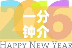 一分钟介绍使用“新神兽大厅怎么买房卡”房卡详细充值