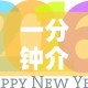房卡必备教程“怎么创建微信牛牛房间”详细房卡教程